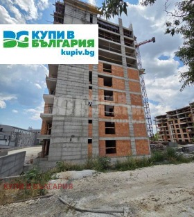 ������� 2-����� | Imot.bg � ����� ������ 7