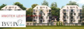  2- | Imot.bg    4
