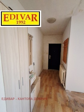 ������� 2-����� | Imot.bg � ����� ������ 7