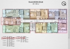 ������� 2-����� | Imot.bg � ����� ������ 2