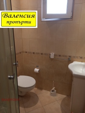 ������� 2-����� | Imot.bg � ����� ������ 16