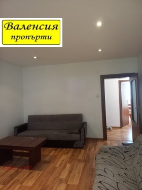 ������� 2-����� | Imot.bg � ����� ������ 7