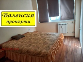 ������� 2-����� | Imot.bg � ����� ������ 10