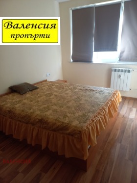 ������� 2-����� | Imot.bg � ����� ������ 11