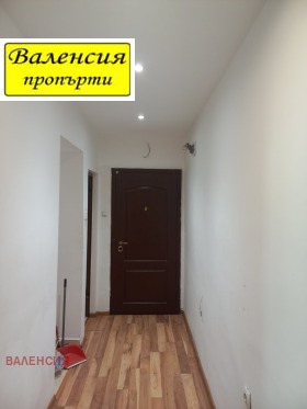 ������� 2-����� | Imot.bg � ����� ������ 5