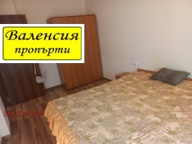 ������� 2-����� | Imot.bg � ����� ������ 12