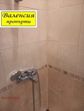 ������� 2-����� | Imot.bg � ����� ������ 17