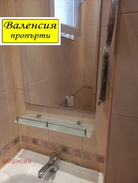 ������� 2-����� | Imot.bg � ����� ������ 15
