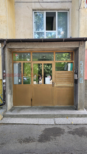 2 ložnice Družba 2, Sofia