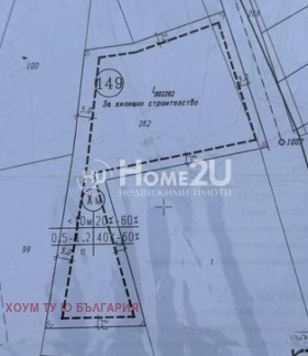 ������� ������ | Imot.bg � ����� ������ 3