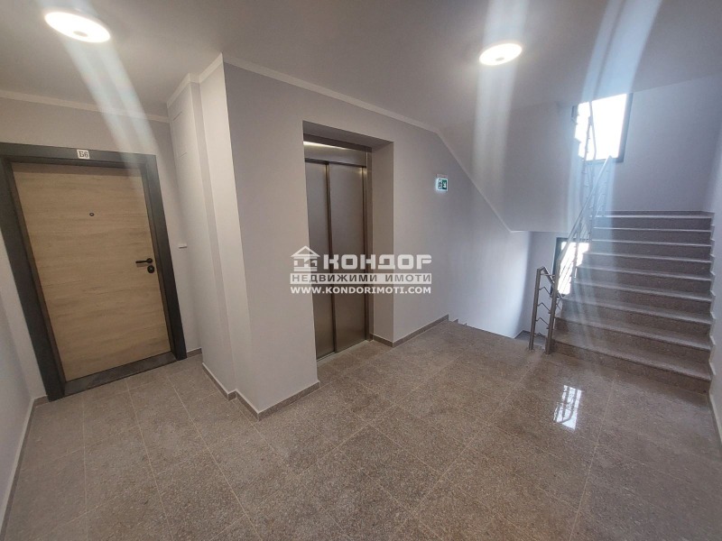 Satılık  1 yatak odası Plovdiv , Ostromila , 67 metrekare | 84861048 - görüntü [3]