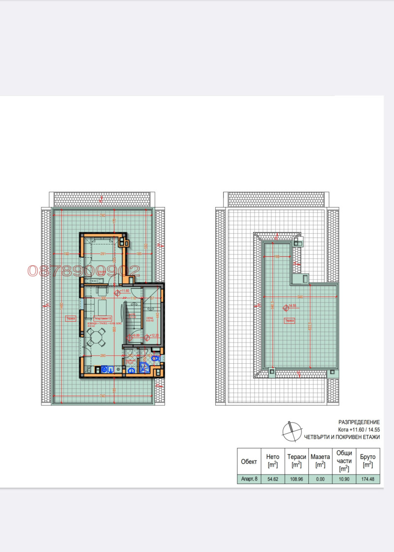 Продава  2-стаен град София , Надежда 4 , 174 кв.м | 20474079 - изображение [12]