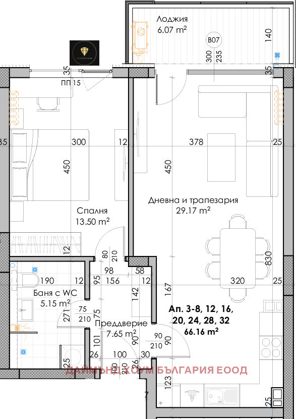 На продаж  1 спальня Пловдив , Южен , 83 кв.м | 81853022 - зображення [3]