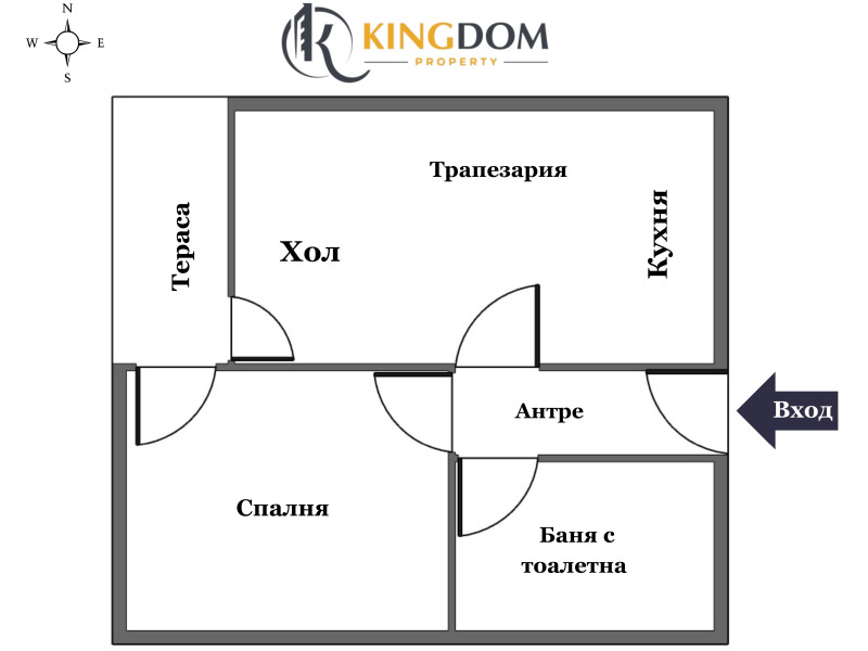 Продава  2-стаен град София , Малинова долина , 54 кв.м | 60860870 - изображение [17]
