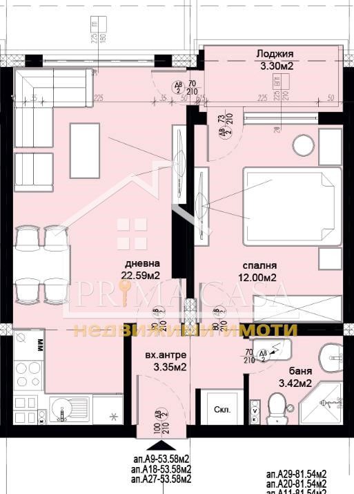 Продава 2-СТАЕН, гр. Пловдив, Остромила, снимка 9 - Апартаменти - 53762994