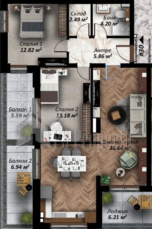 À venda  2 quartos Stara Zagora , Aiazmoto , 142 m² | 69031625 - imagem [2]