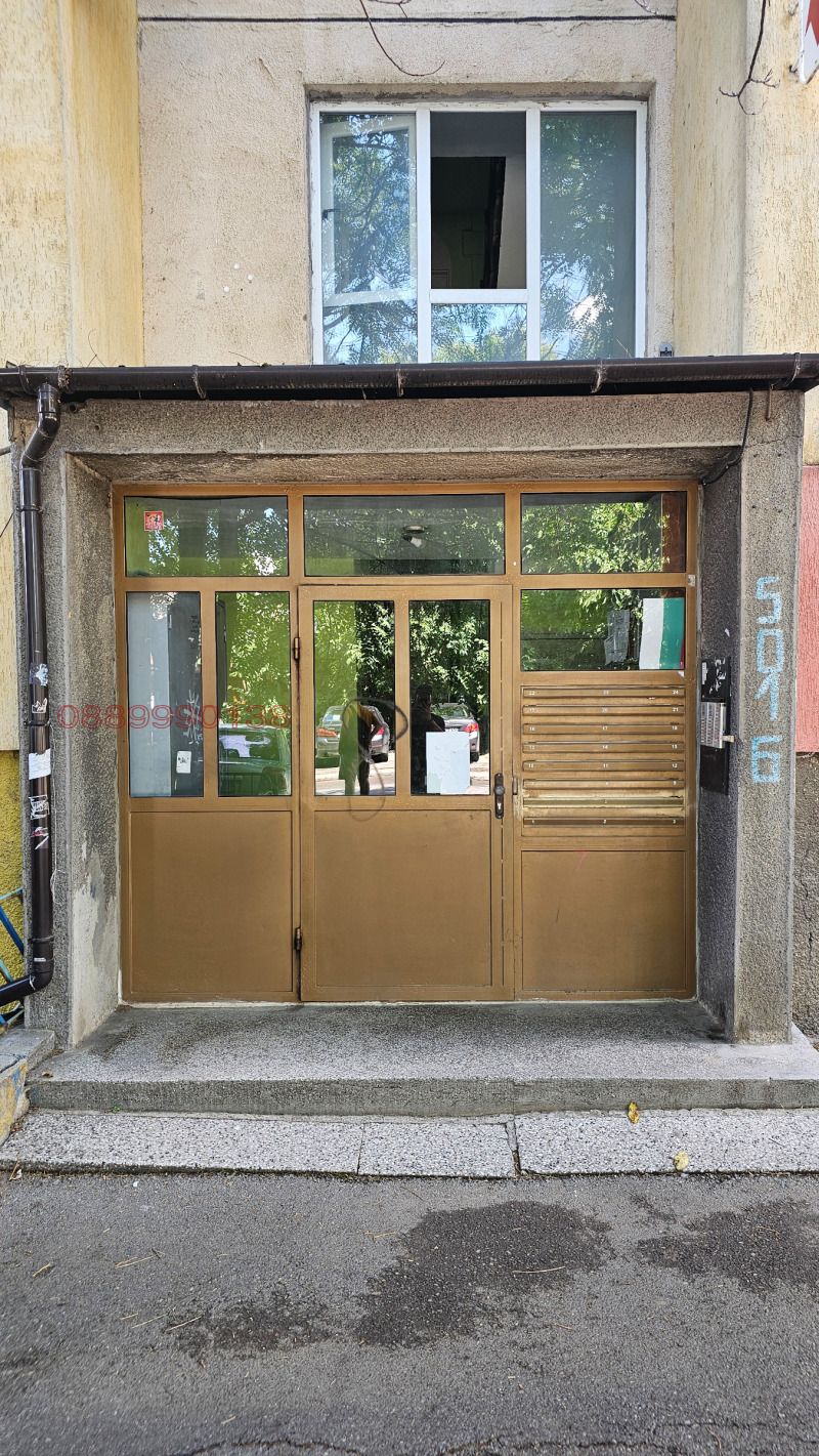 Na prodej  2 ložnice Sofia , Družba 2 , 86 m2 | 99434238