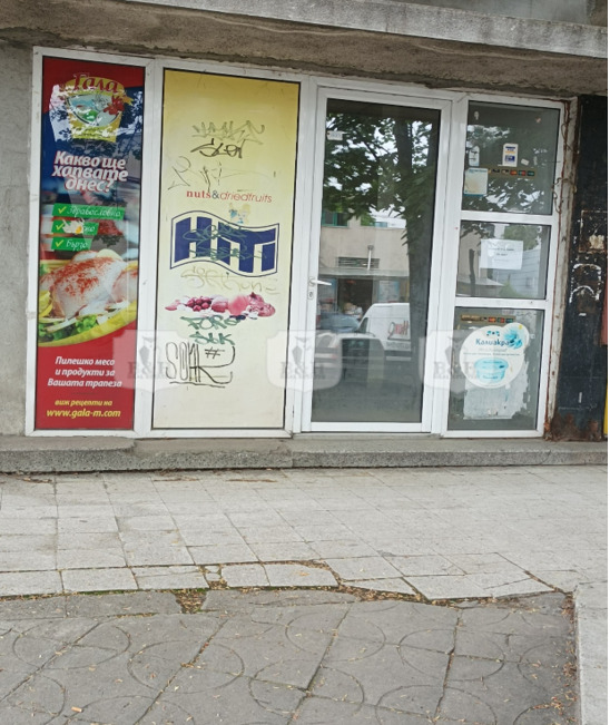 À vendre  Boutique Sofia , Hadji Dimitar , 52 m² | 68736701 - image [2]