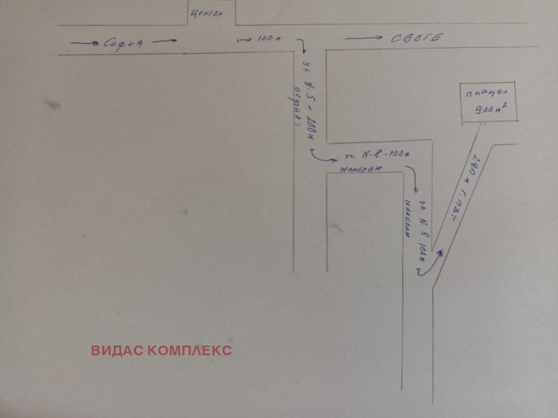 Продава ПАРЦЕЛ, с. Владо Тричков, област София област, снимка 5 - Парцели - 48097516