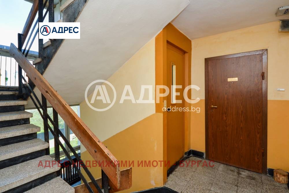 Продава 1-СТАЕН, гр. Бургас, Славейков, снимка 14 - Апартаменти - 54693982