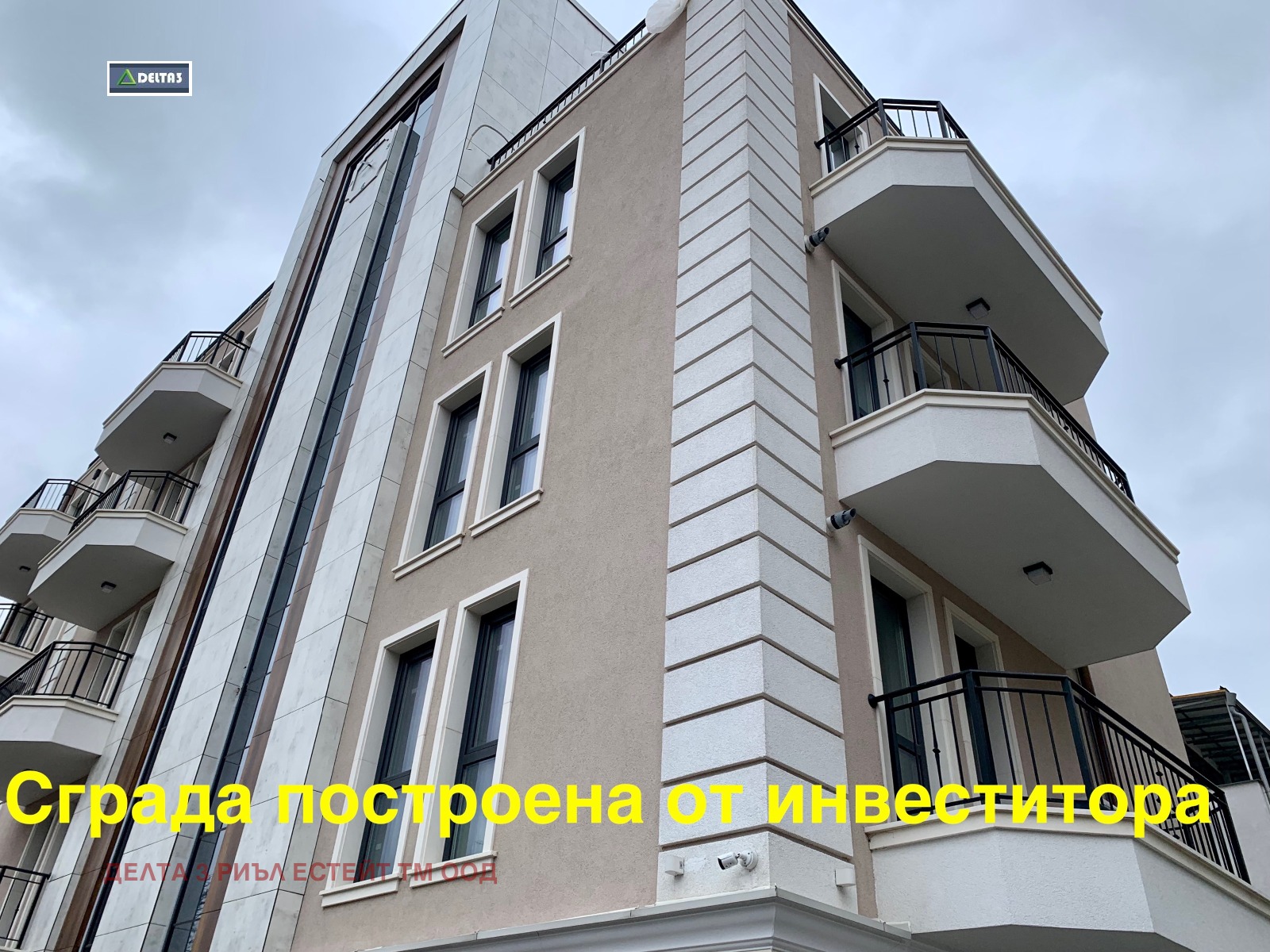 Продава  2-стаен град София , Бояна , 66 кв.м | 10559898