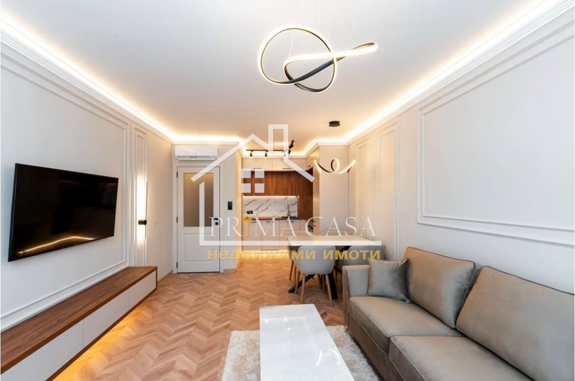 Продава 2-СТАЕН, гр. Пловдив, Остромила