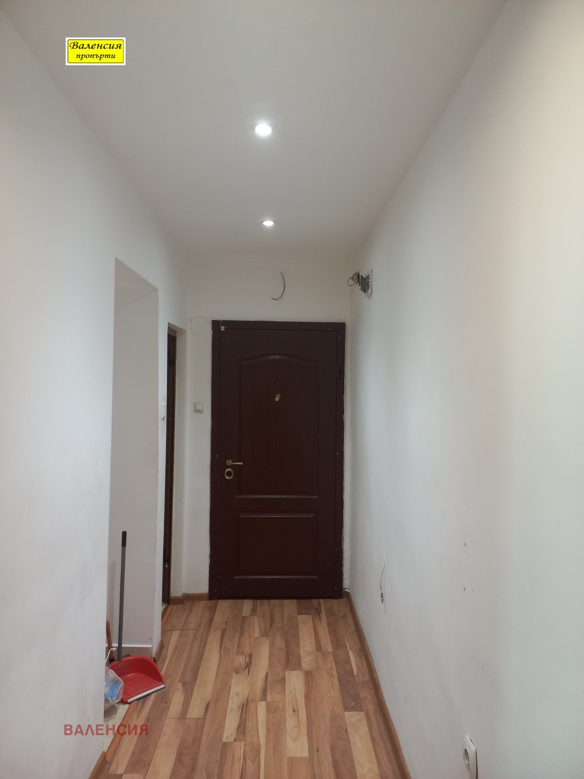 Продава 2-СТАЕН, гр. Враца, Център, снимка 5 - Апартаменти - 56158779