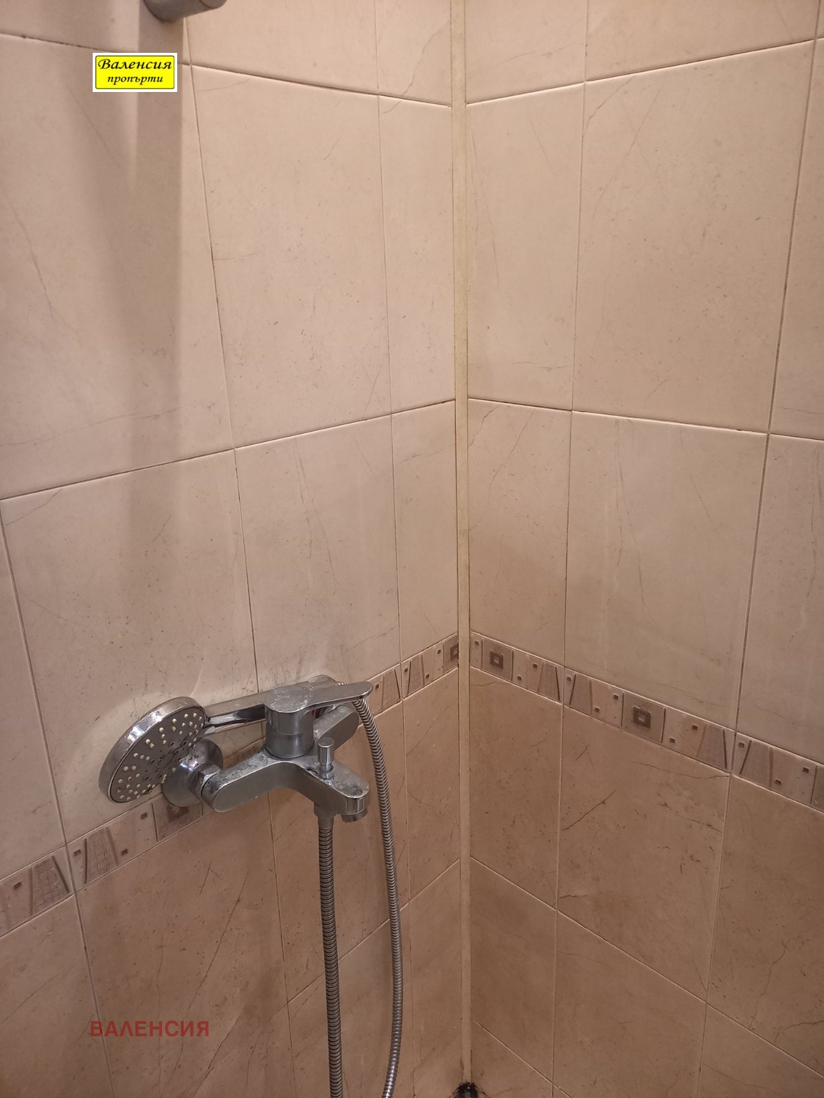 Продава 2-СТАЕН, гр. Враца, Център, снимка 17 - Апартаменти - 56158779