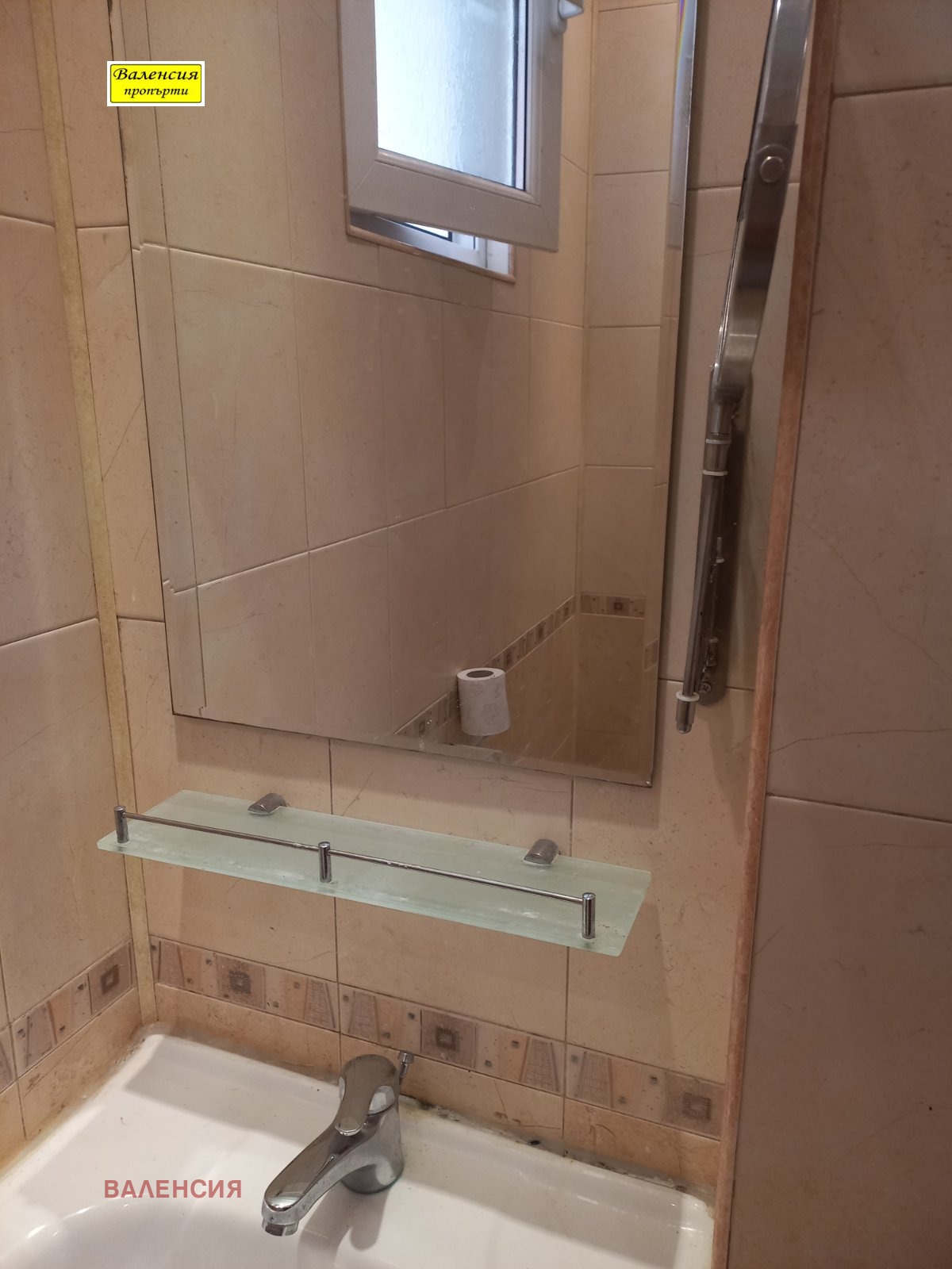 Продава 2-СТАЕН, гр. Враца, Център, снимка 15 - Апартаменти - 56158779