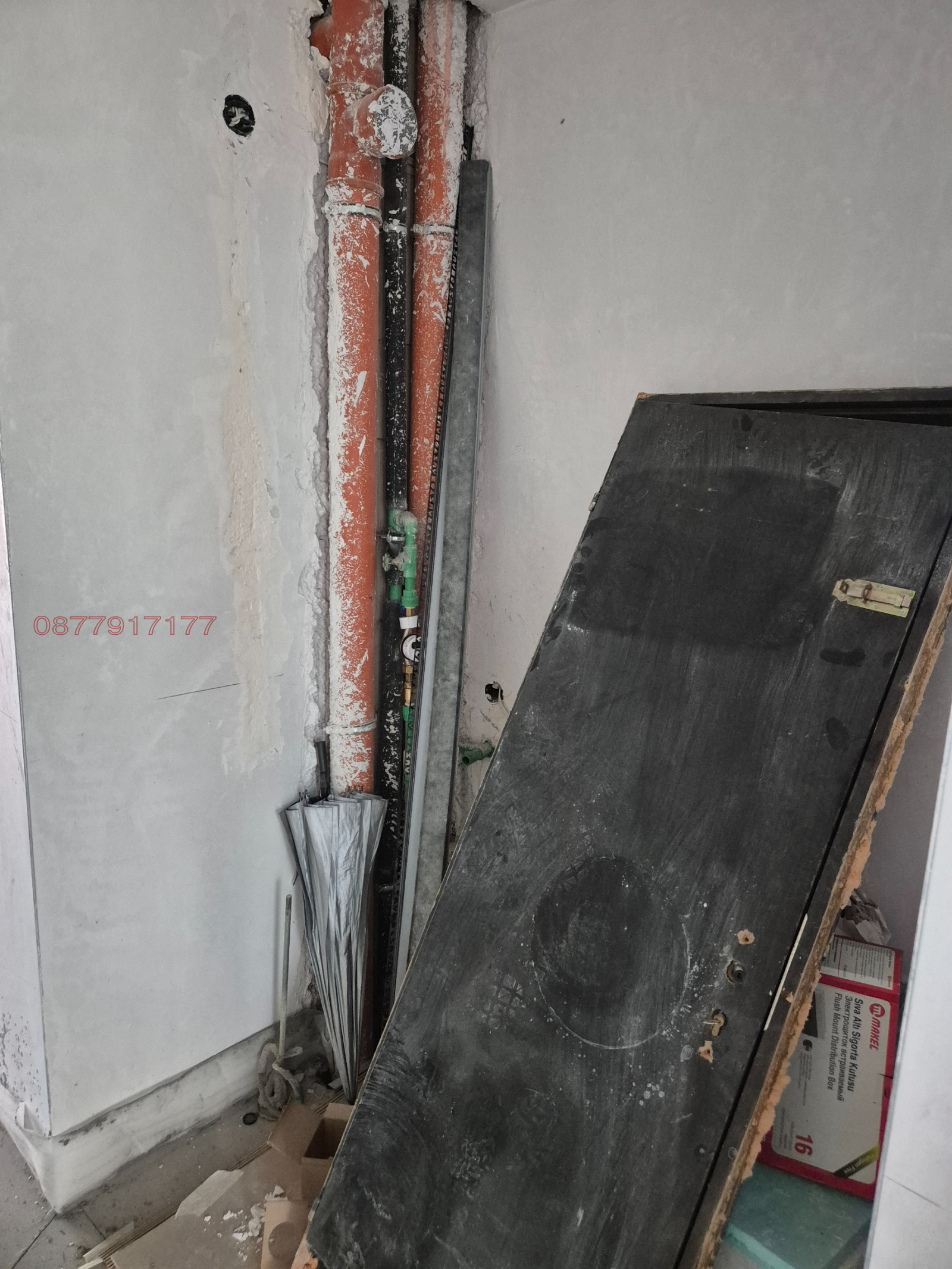 Продава 2-СТАЕН, гр. Плевен, Широк център, снимка 5 - Апартаменти - 56234482