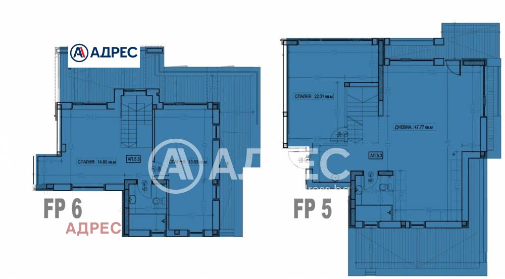 Продава МНОГОСТАЕН, гр. Варна, Галата, снимка 4 - Апартаменти - 54075426