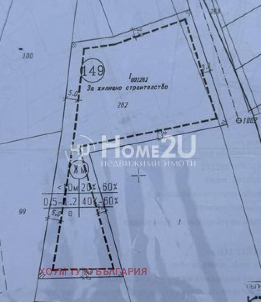 Продава ПАРЦЕЛ, с. Рударци, област Перник, снимка 3 - Парцели - 54132336