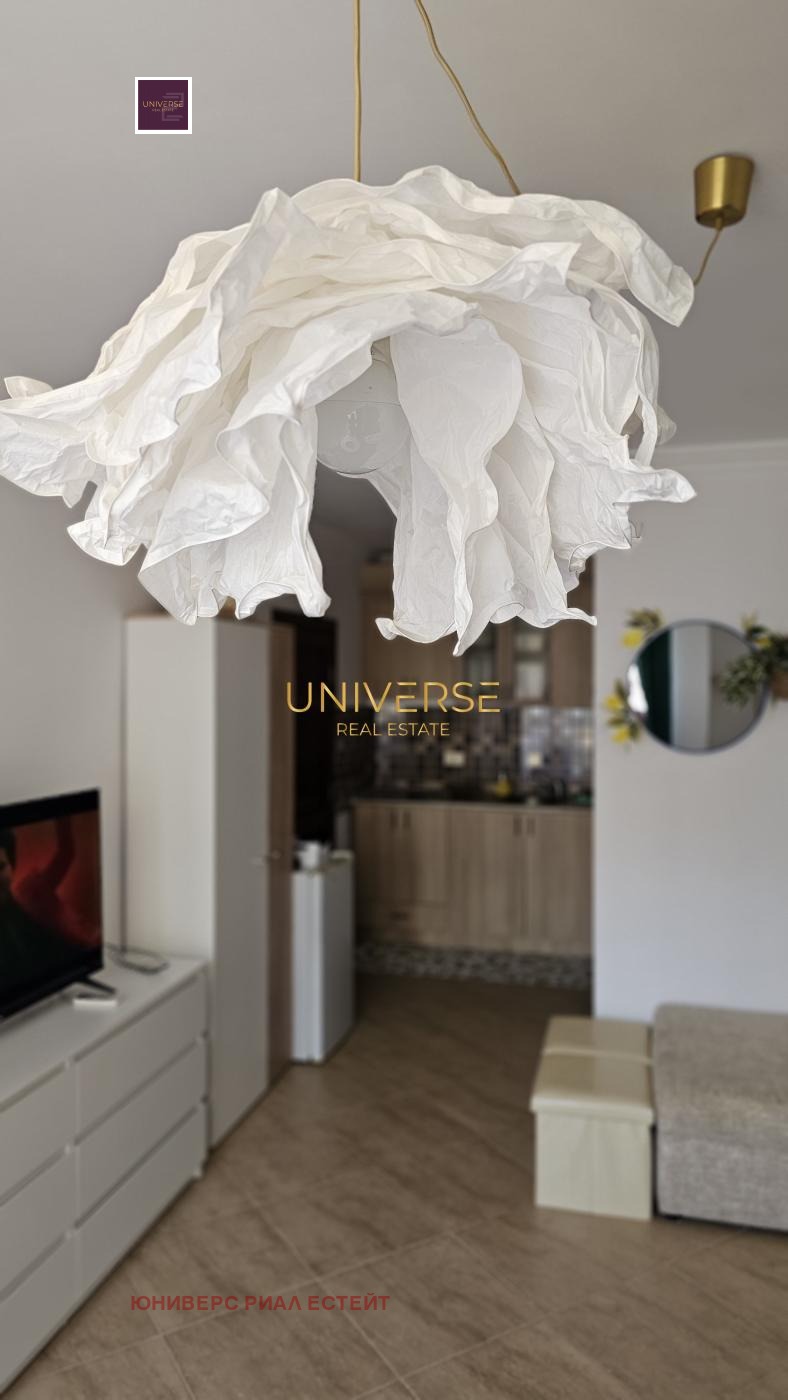 ������� 1-����� | Imot.bg � ����������� 9