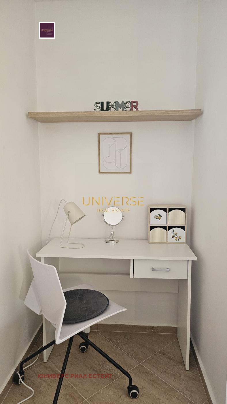 ������� 1-����� | Imot.bg � ����������� 13