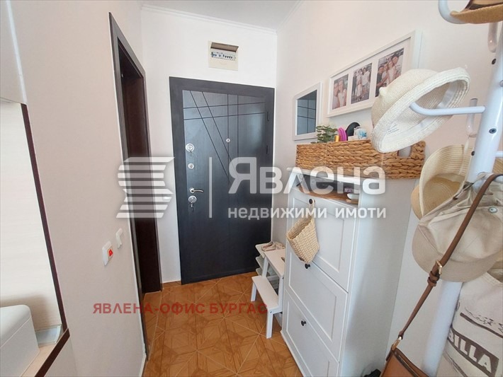 ������� 1-����� | Imot.bg � ����������� 8