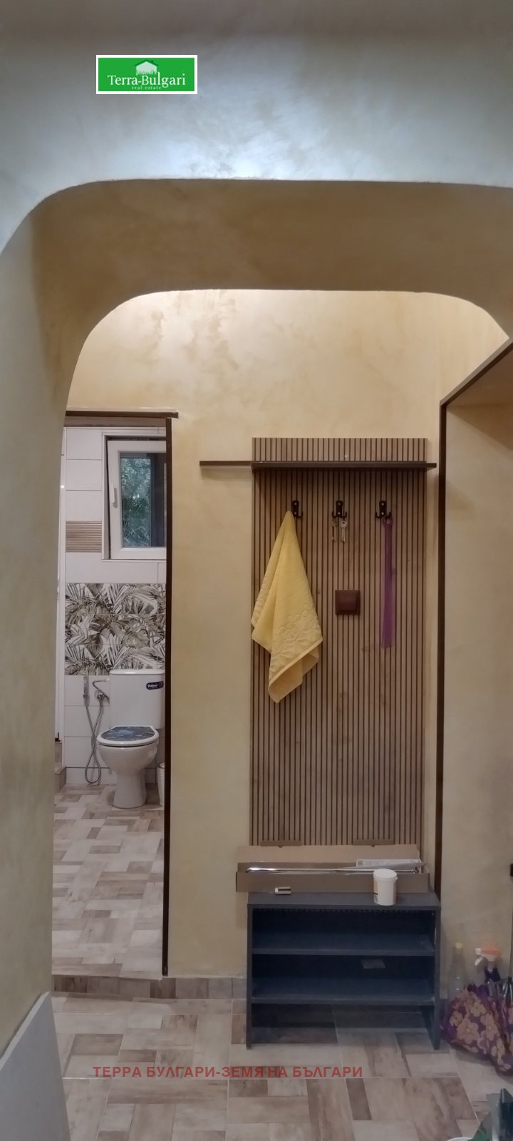 ������� 2-����� | Imot.bg � ����������� 8