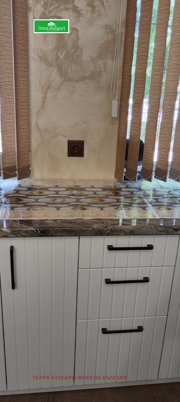 ������� 2-����� | Imot.bg � ����������� 12