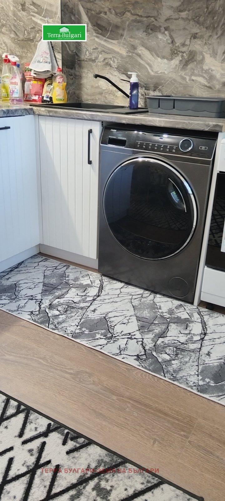 ������� 2-����� | Imot.bg � ����������� 5