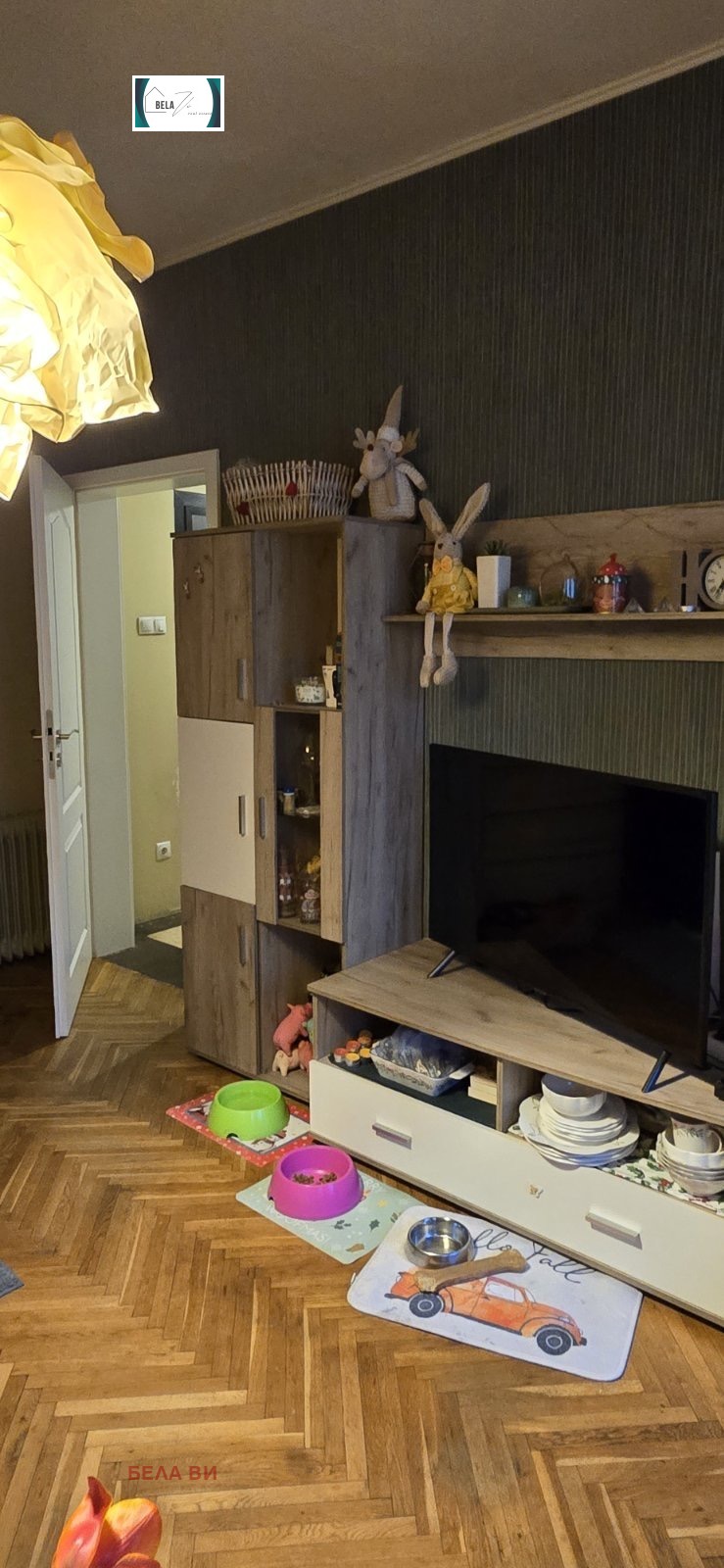 ������� 2-����� | Imot.bg � ����������� 3