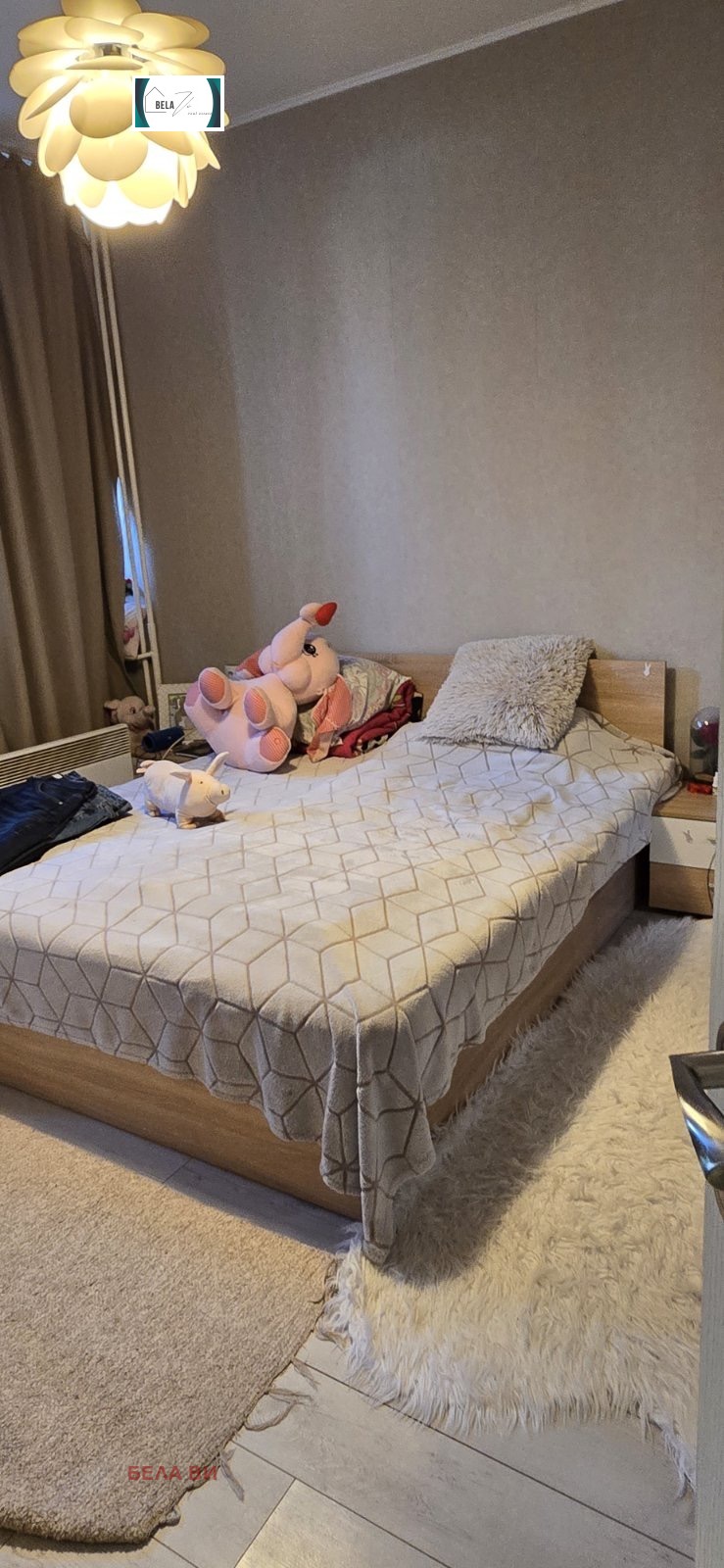 ������� 2-����� | Imot.bg � ����������� 8