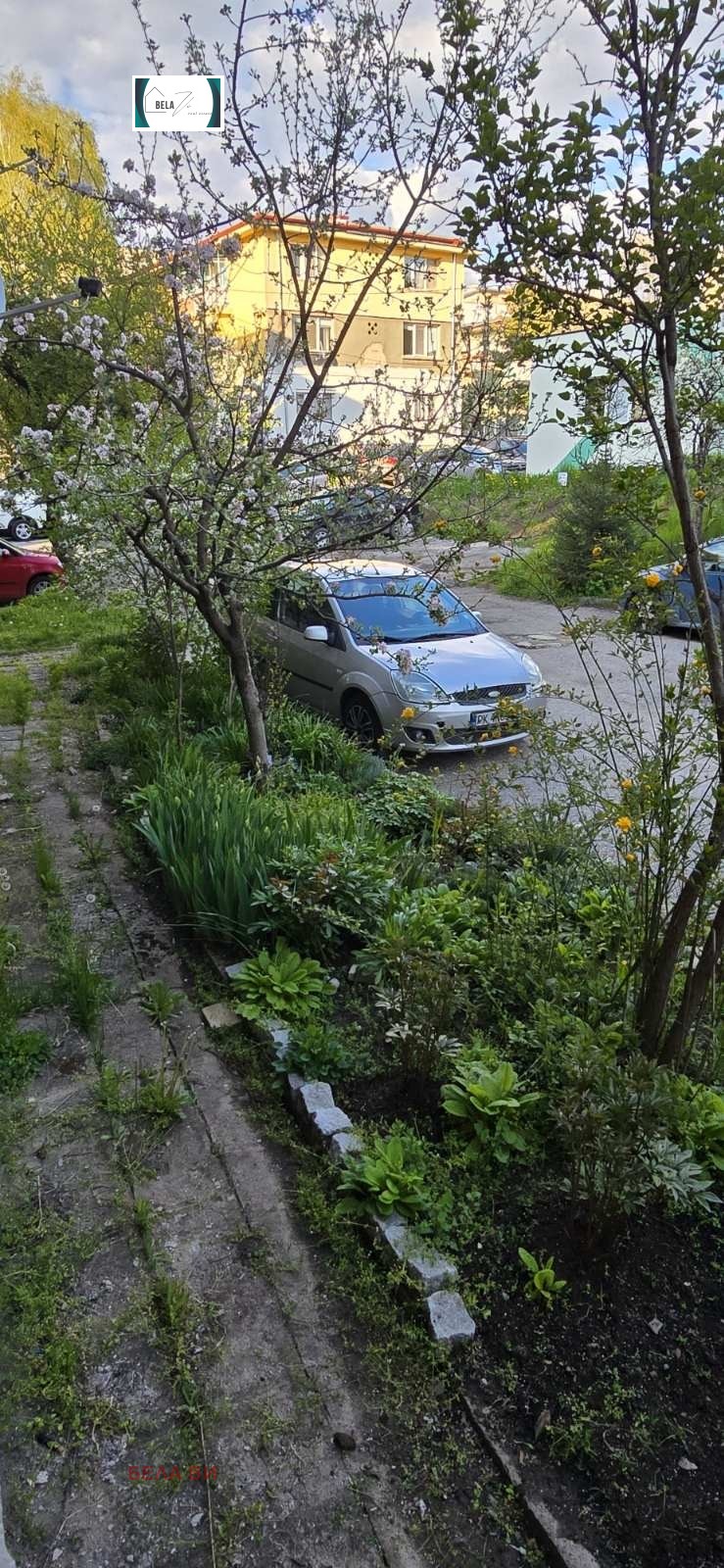 ������� 2-����� | Imot.bg � ����������� 13