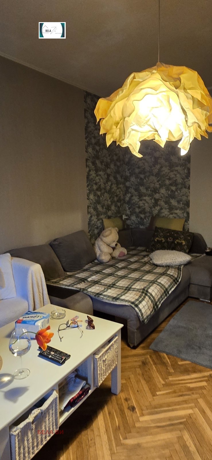 ������� 2-����� | Imot.bg � ����������� 2