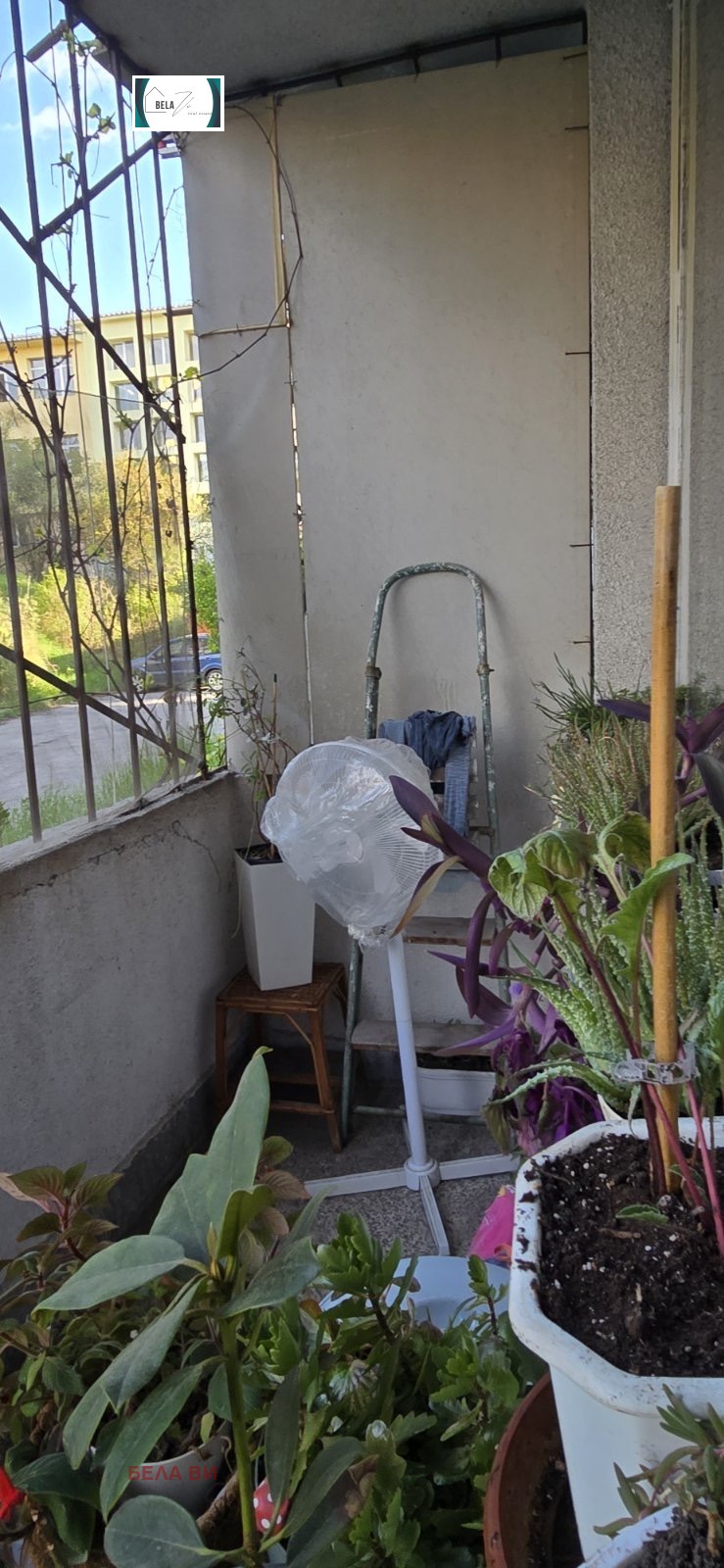 ������� 2-����� | Imot.bg � ����������� 14