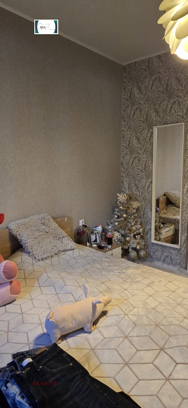 ������� 2-����� | Imot.bg � ����������� 7