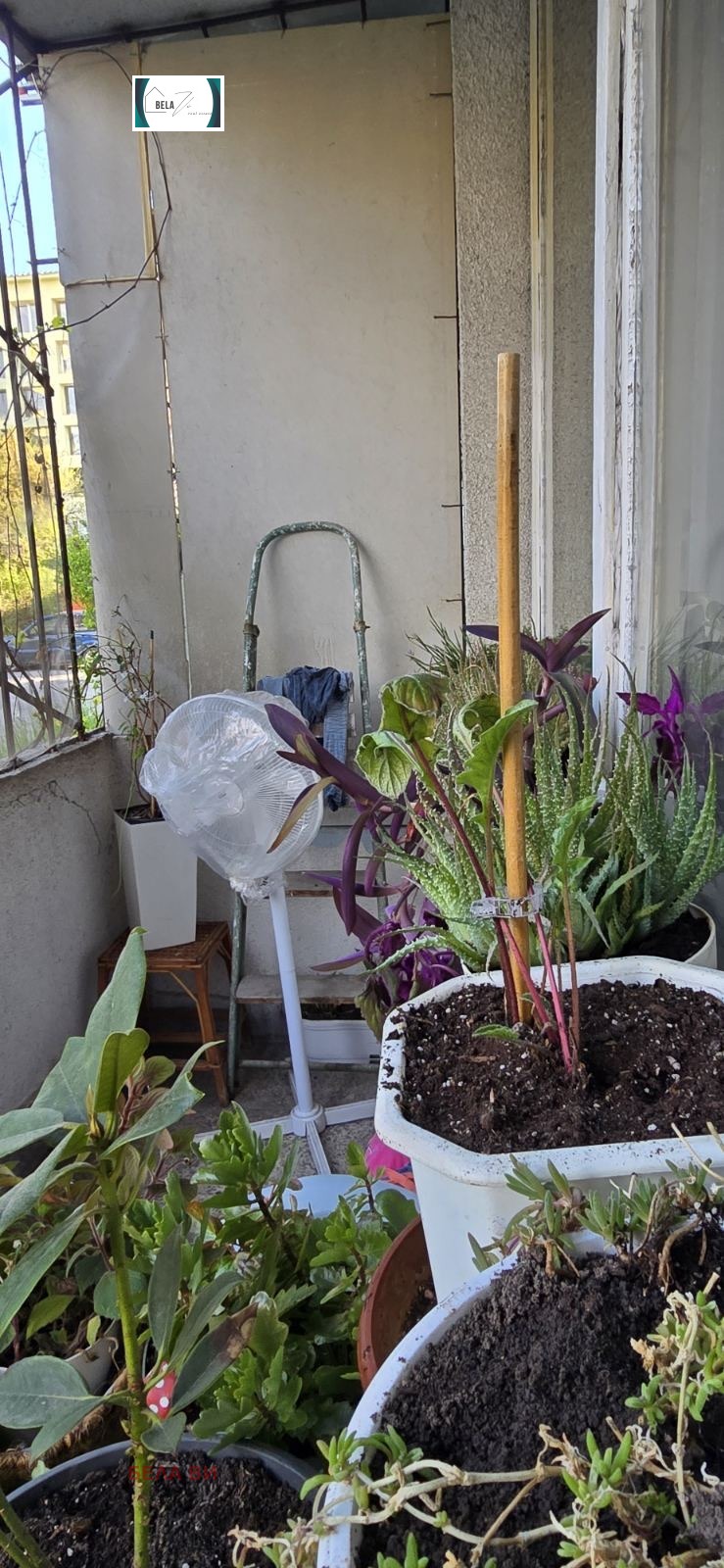 ������� 2-����� | Imot.bg � ����������� 15