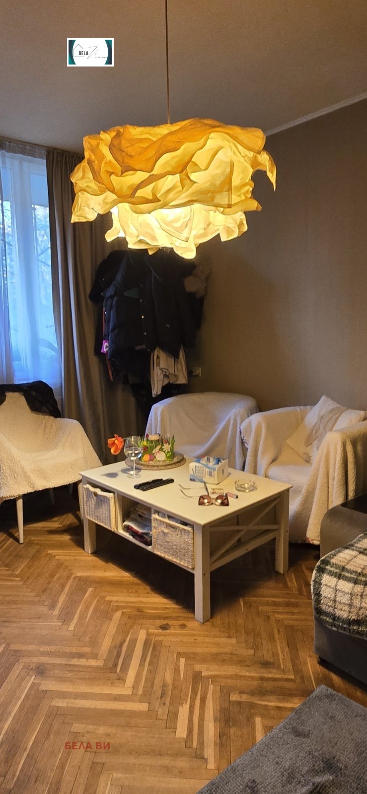 ������� 2-����� | Imot.bg � ����������� 1