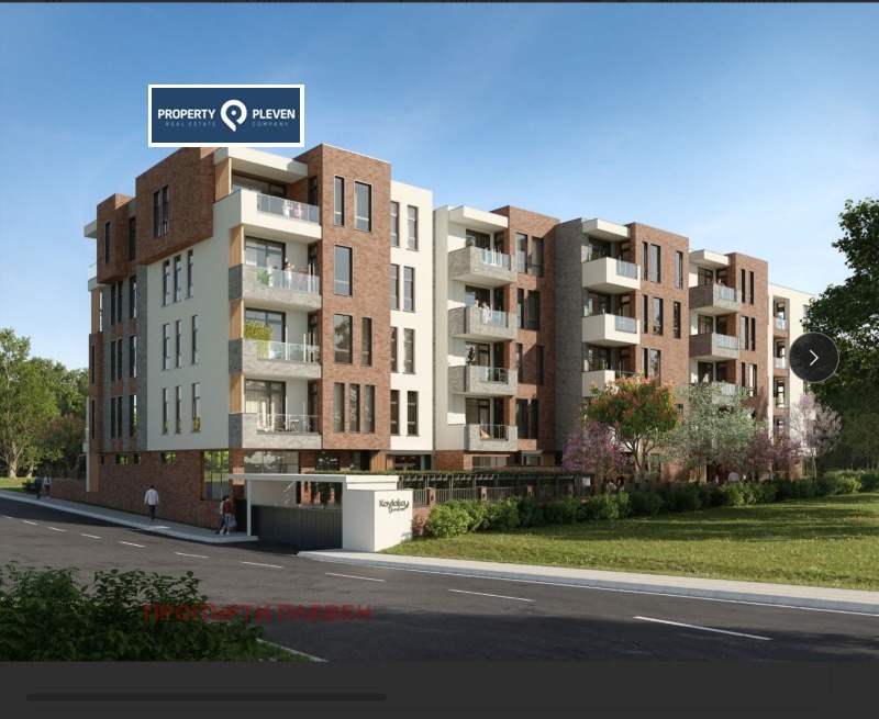 Продава 3-СТАЕН в град Плевен, Мара Денчева - 127 кв.м / 203 200 € » 397 424.66 лв., ПРОПЪРТИ ПЛЕВЕН