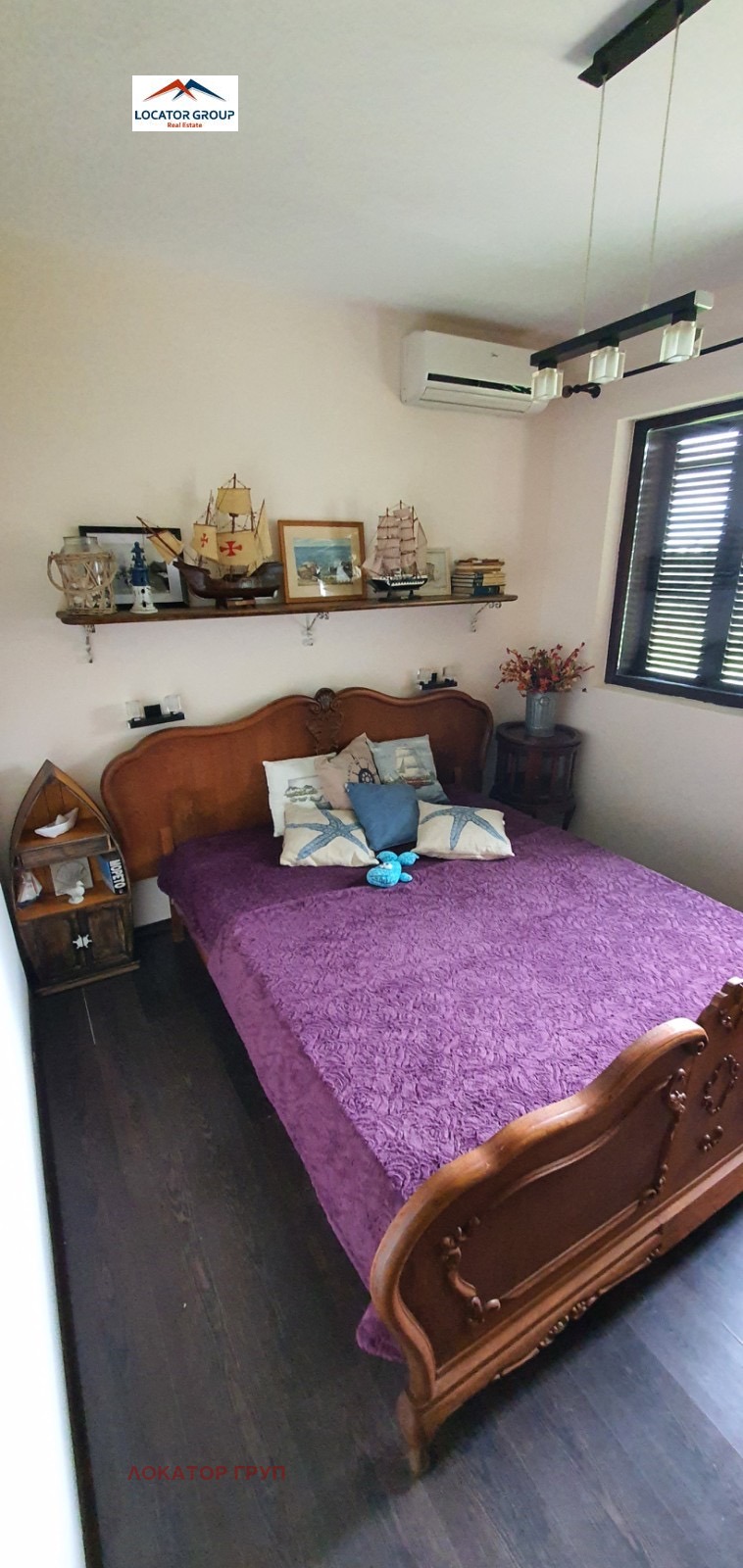 Продава КЪЩА | Imot.bg — изображение 9