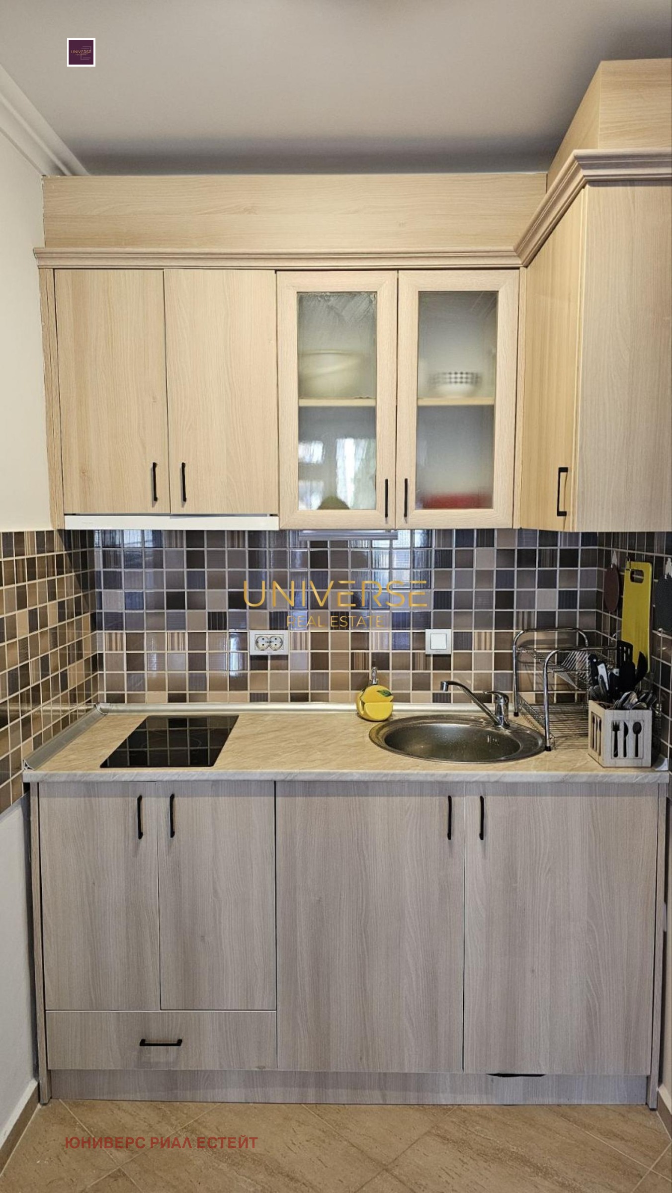 ������� 1-����� | Imot.bg � ����������� 7