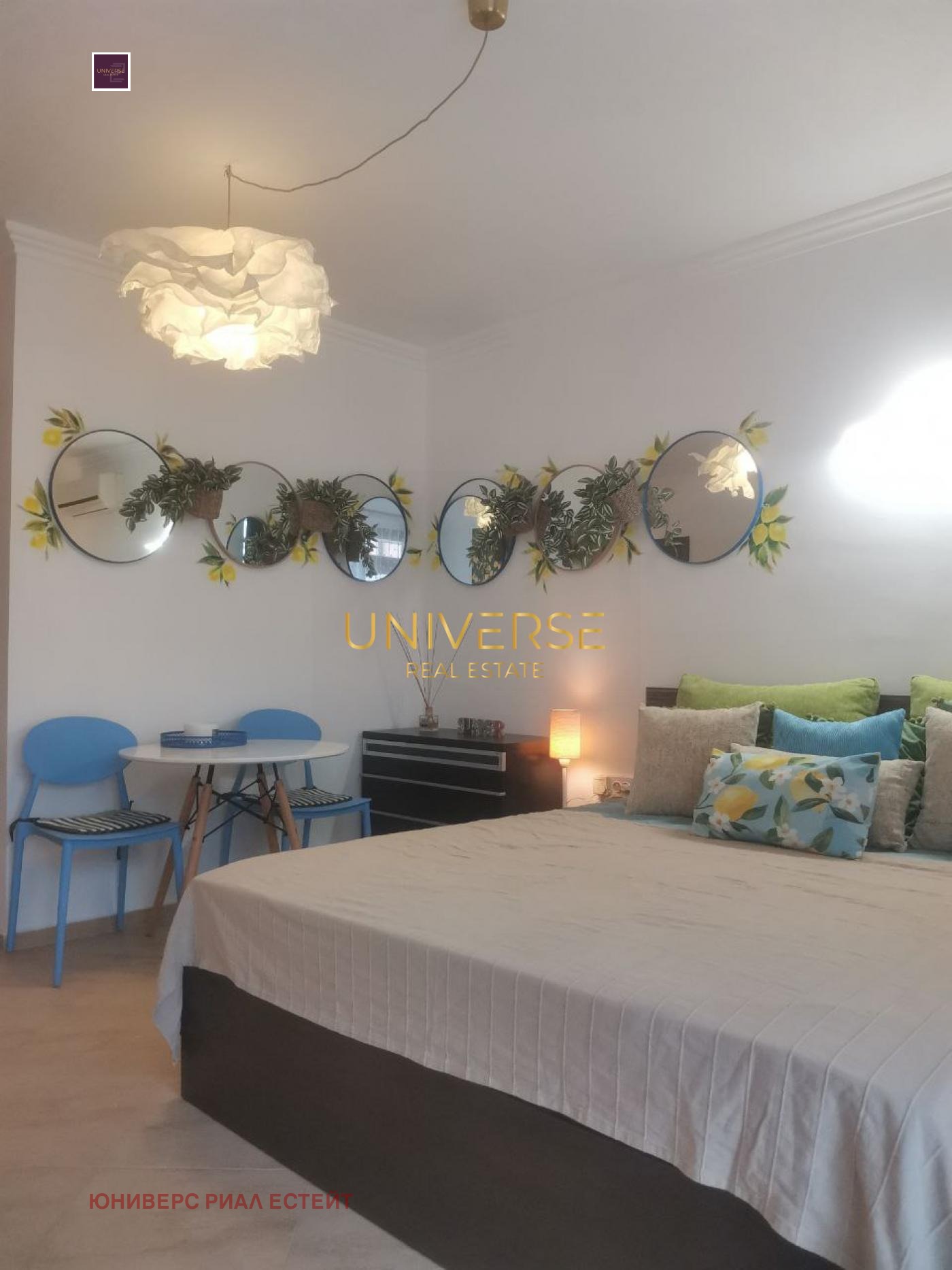 ������� 1-����� | Imot.bg � ����������� 2